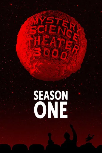 Mystery Science Theater 3000 1. sezon posteri