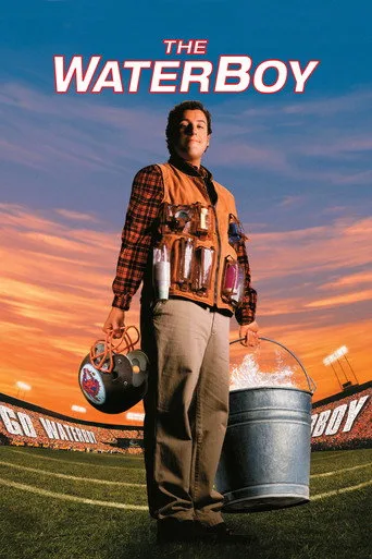 Sucu (1998) posteri