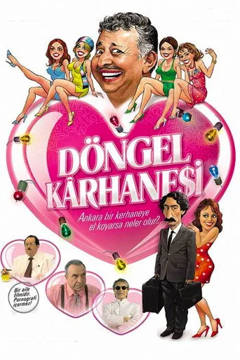 Döngel Kârhanesi (2005) posteri