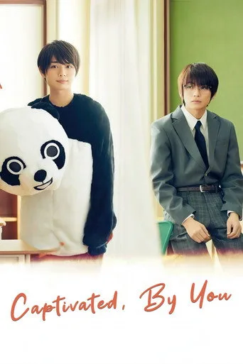 Captivated, by You 1. sezon posteri