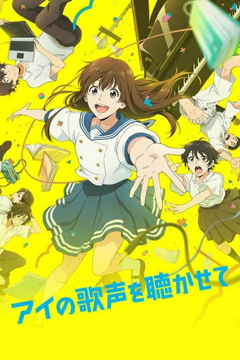 Sing a Bit of Harmony (2021) posteri