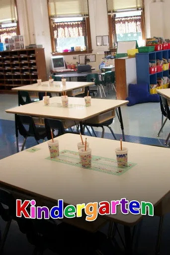 Kindergarten (2001) posteri