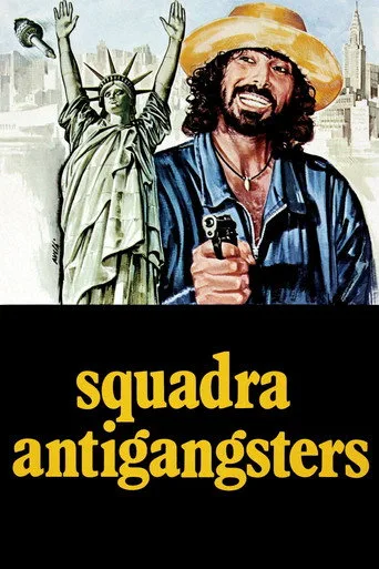 Squadra antigangsters (1979) posteri