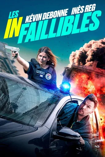 Kusursuzlar (2024) posteri