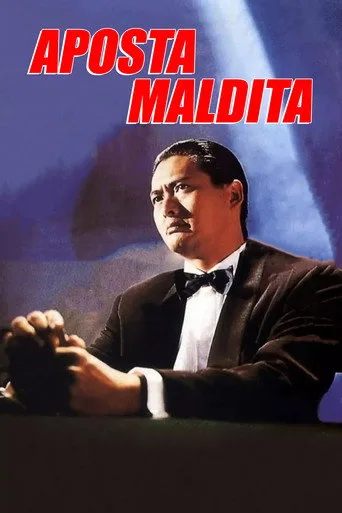 Kumar Tanrılarının Dönüşü (1994) posteri