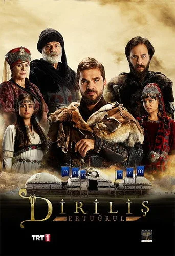 Diriliş: Ertuğrul 1. sezon posteri