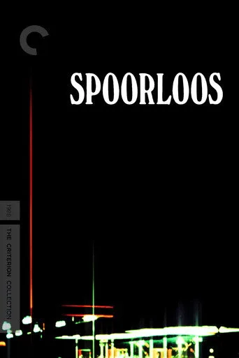 Kayboluş (1988) posteri