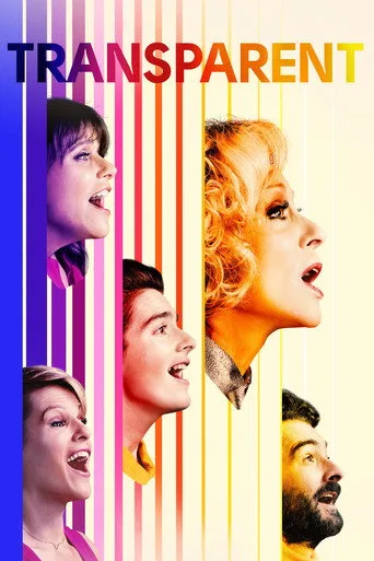 Şeffaf (2014) posteri