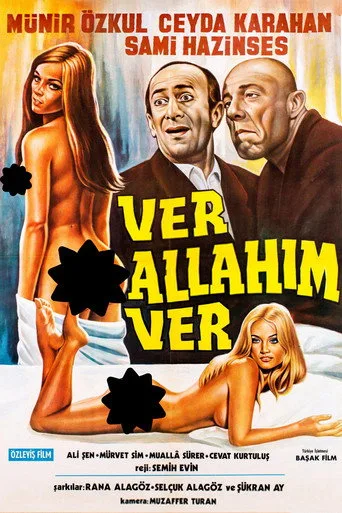 Ver Allahım Ver (1973) posteri