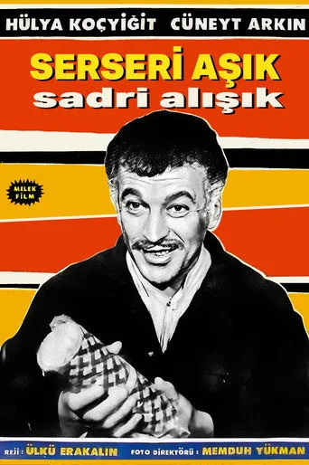 Serseri Aşık (1965) posteri
