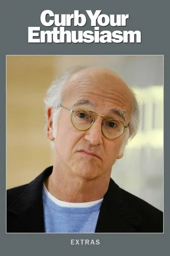 Curb Your Enthusiasm 0. sezon posteri