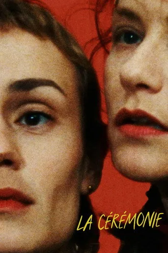 Seremoni (1995) posteri