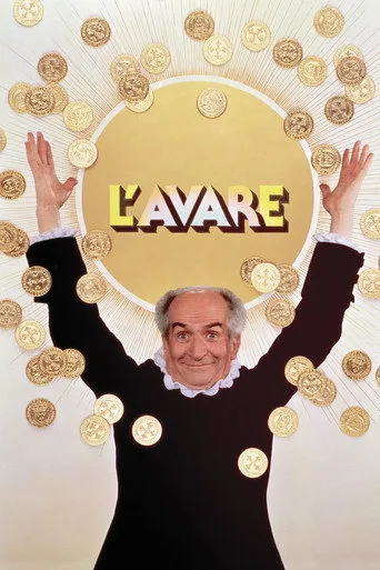 Cimri (1980) posteri