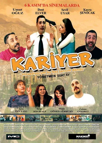 Kariyer (2015) posteri