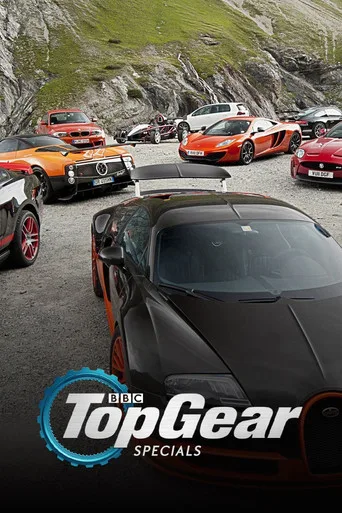 Top Gear 0. sezon posteri