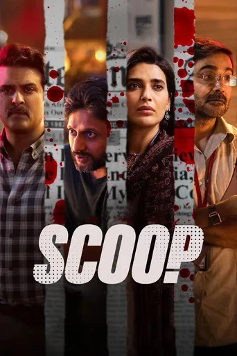 Scoop (2023) posteri