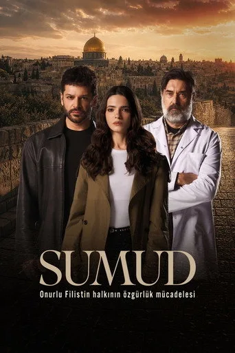 Sumud (2026) posteri