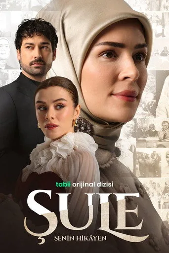 Şule: Senin Hikâyen (2026) posteri