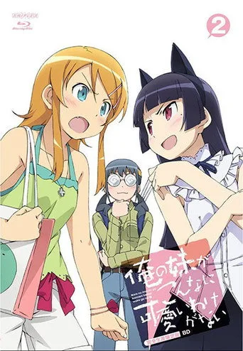 Oreimo 2. sezon posteri