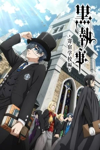 Black Butler 4. sezon posteri