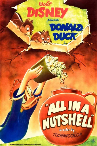 Donald Duck'ın Çılgın Maceraları (1949) posteri