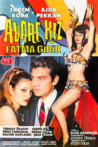 Avare Kız (1966) posteri