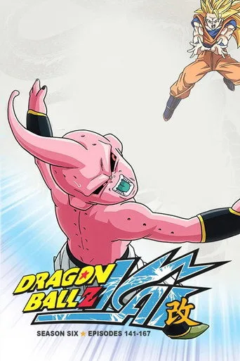 Dragon Ball Z Kai 6. sezon posteri