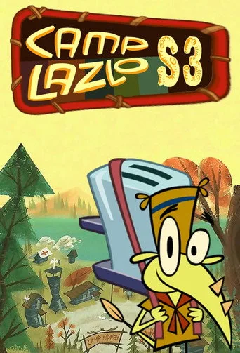 Kamp Lazlo 3. sezon posteri