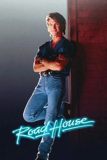 Bar Fedaisi (1989) posteri