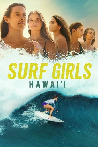 Surf Girls 1. sezon posteri