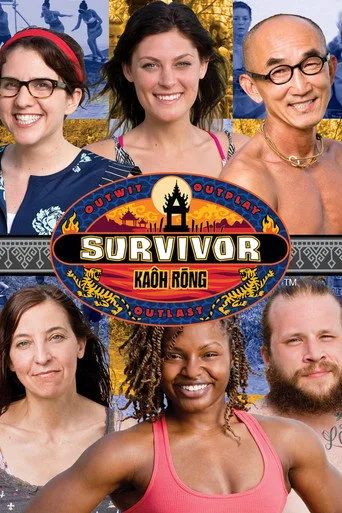 Survivor 32. sezon posteri