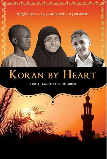Koran by Heart (2011) posteri