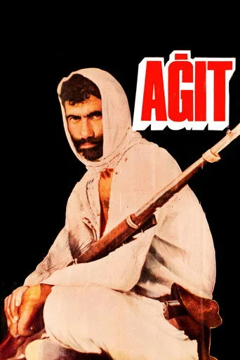 Ağıt (1985) posteri