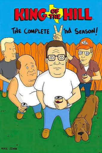 King of the Hill 2. sezon posteri