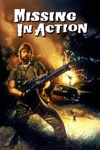 Komando Harekatı (1984) posteri