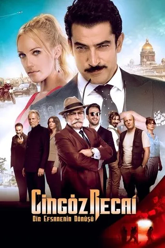 Cingöz Recai (2017) posteri