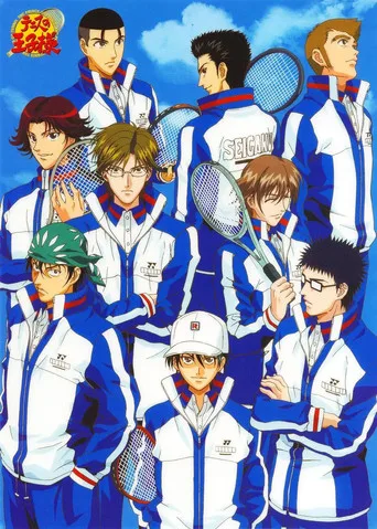 テニスの王子様 0. sezon posteri