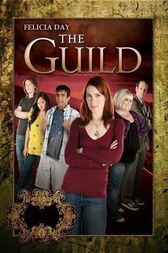 The Guild (2007) posteri