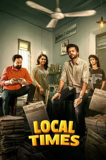 Local Times (2026) posteri