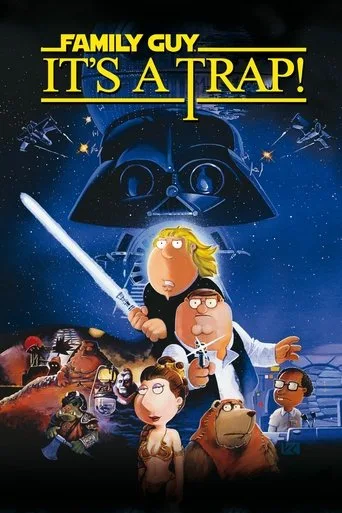 Family Guy Sunar: Bu bir tuzak! (2010) posteri