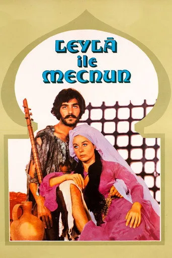 Leyla ile Mecnun (1972) posteri