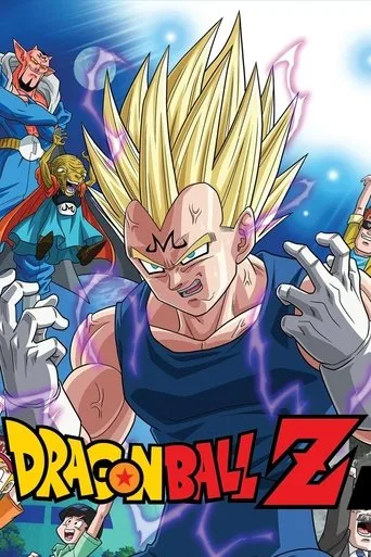 Dragon Ball Z 8. sezon posteri