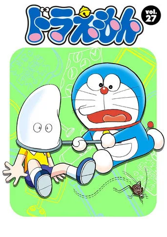 Doraemon 27. sezon posteri