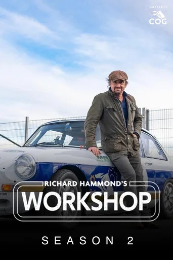 Richard Hammond'ın Atölyesi 2. sezon posteri