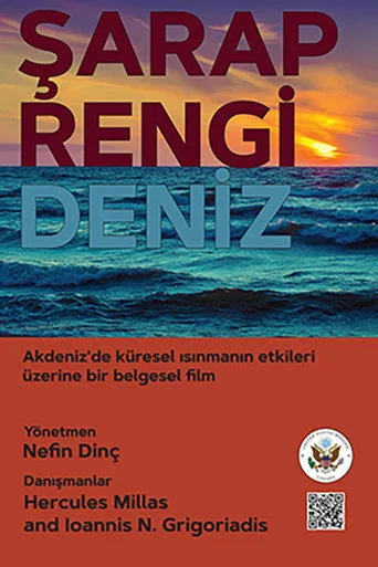Şarap Rengi Deniz (2024) posteri
