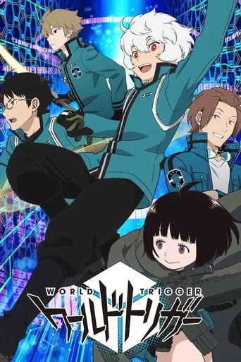 World Trigger (2014) posteri
