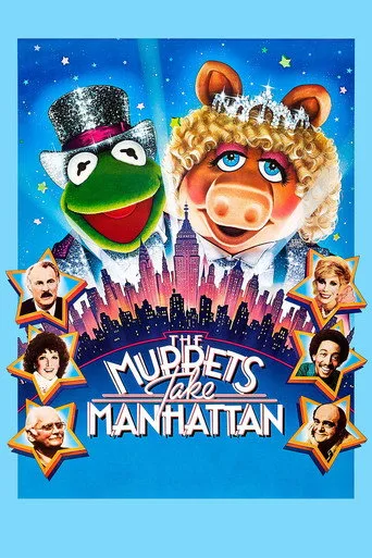 Sevimli Kuklalar New York'ta (1984) posteri