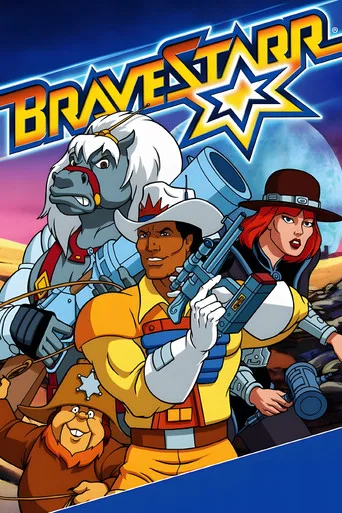 BraveStarr 1. sezon posteri