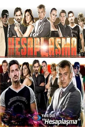 Hesaplaşma (2009) posteri