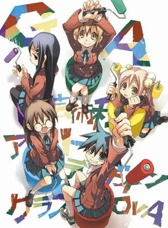GA: Geijutsuka Art Design Class 0. sezon posteri